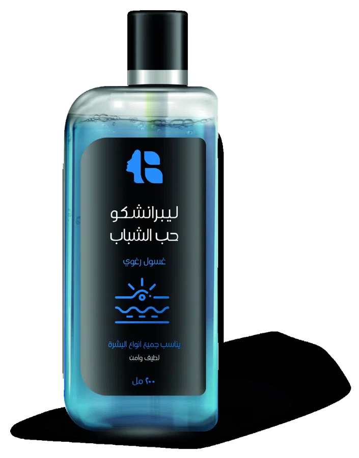 الغسولات