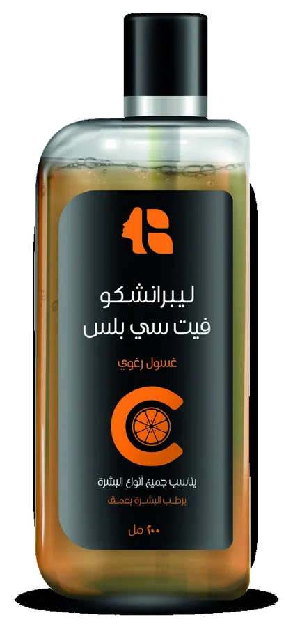 غسول Vit C Plus