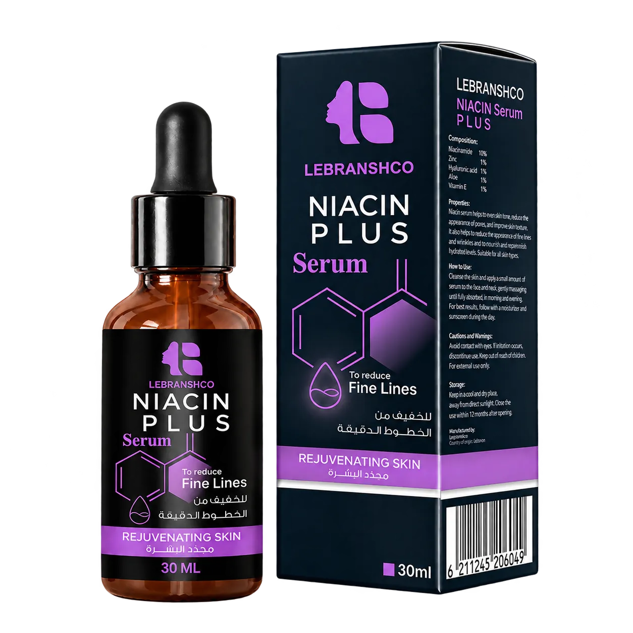 سيروم Niacin Plus