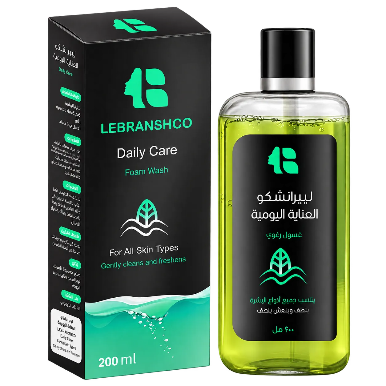غسول ليبرانشكو للعناية اليومية
