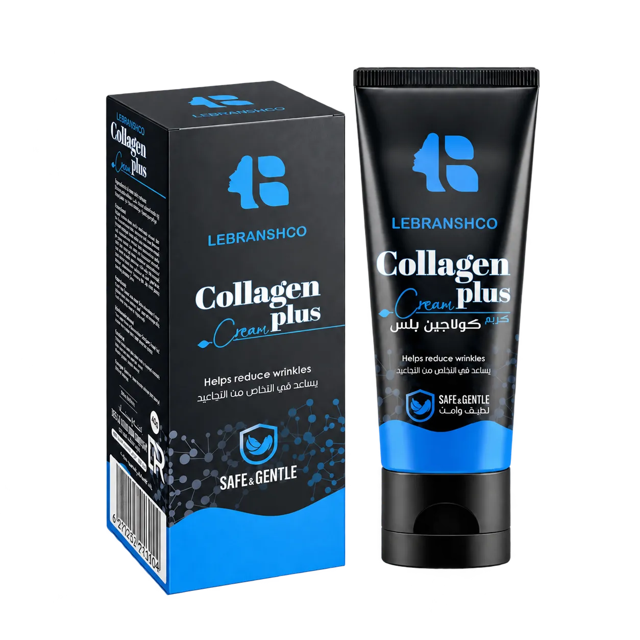 كريم Collagen Plus