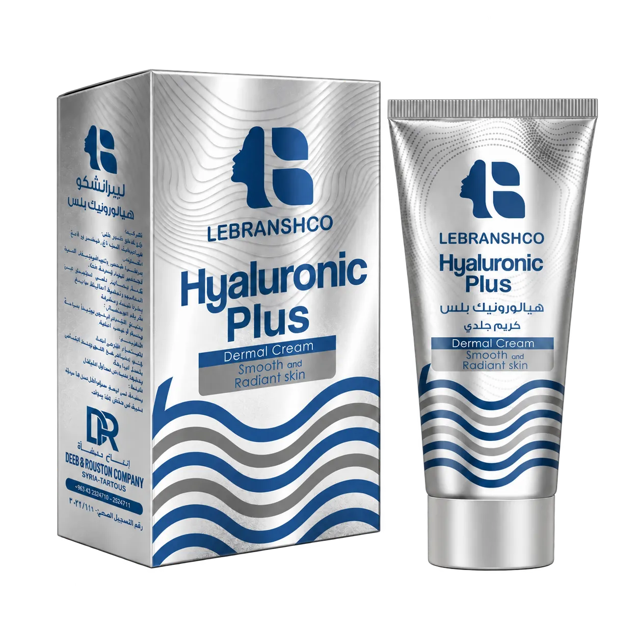 كريم Hyaluronic Plus
